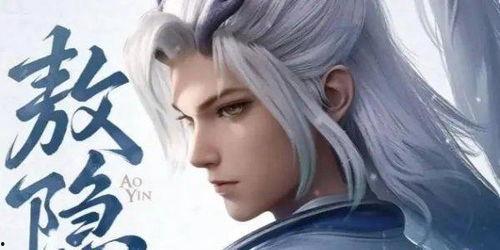 最新爆料的英雄是谁呀,最新爆料揭示神秘角色身份