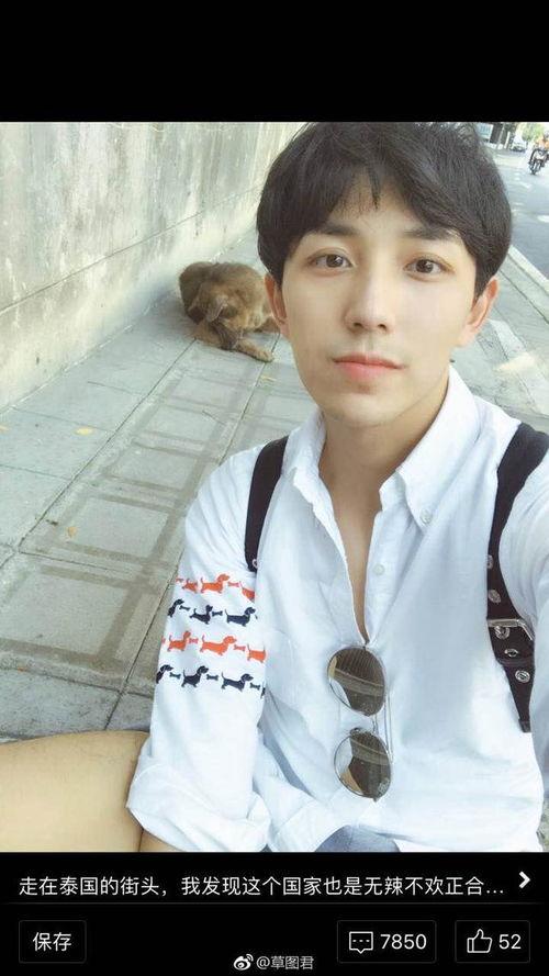 卓伟爆料唐昕视频大全最新,唐昕视频大全引发热议，真相究竟如何？